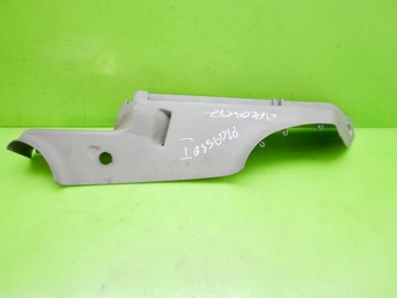 фото thumb №7, Кронштейн полка задняя левая citroen xsara picasso 99-