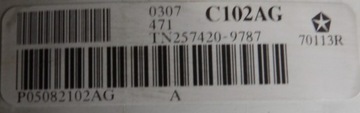 фото thumb №6, Chrysler pacifica спидометр приборы tn257420
