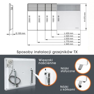 Электрический конвектор Thermoval TX 2000W