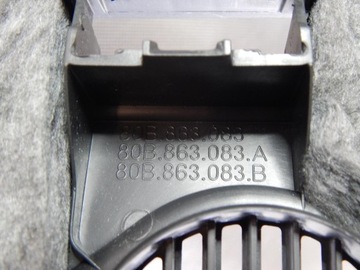 фото thumb №5, Audi q5 sq5 ii защита pod панель консоль 80b863083