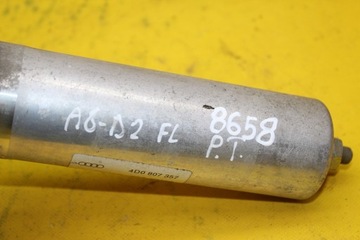 фото thumb №9, Отбойник зона деформации 4.2b a8 d2 fl 4d0807357