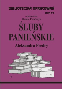 8. Девичьи клятвы А.Фредри. Библиотека исследований.