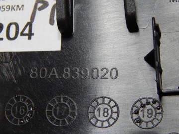 фото thumb №4, Audi q5 sq5 ii ручка внутренняя правый задняя