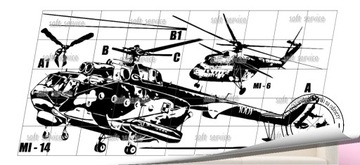 Наклейка вертолет МИ-14 HAZE 100х50см на стену