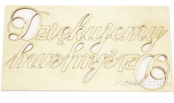 MDK0442 Napis Dziękujemy ok.115x36mm - 2szt