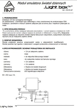 Модуль эмулятора дневных ходовых огней Light Box AMT