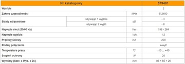 Pikocom 12V Televes DVB-T блок питания ТВ-сплиттер