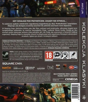 Sleeping Dogs Definitive Edition (ПК) PL BOX