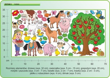 НАСТЕННЫЕ НАКЛЕЙКИ Ферма Набор из 2 шт., 70x35 см