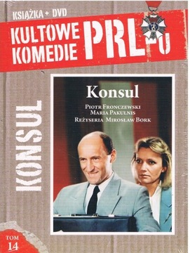 КОНСУЛ - DVD + КНИГА - НОВАЯ в фольге