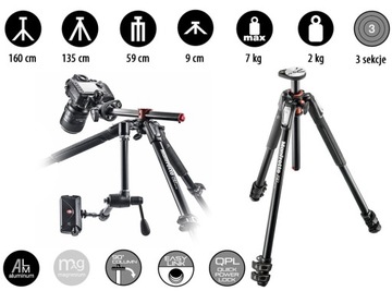 Штатив Manfrotto 190Xpro3 160 см до 7 кг