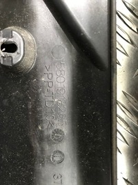 фото thumb №5, Жабо iveco daily 14-17 r.