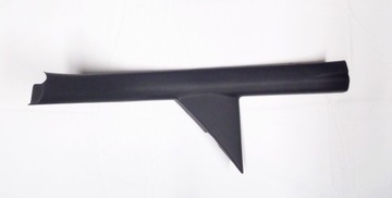 Avensis t27 15-18 защита накладка планка порог зад фото №1