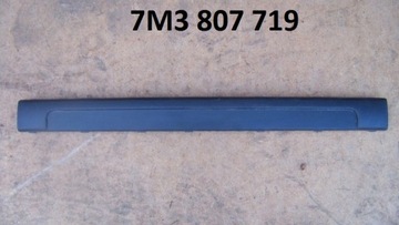 Vw sharan 7m3 планка накладка na бампер переднее фото №1