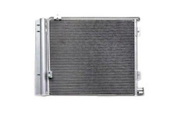 Нова радіаторів кондиціонера man tg-l tg-m 05 06- 81619200024 81619200036 фото №1