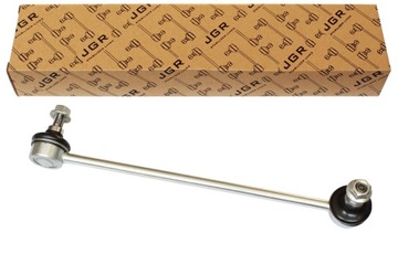 З'єднувач стабілізатора hyundai купе 2002-08 перед фото №1