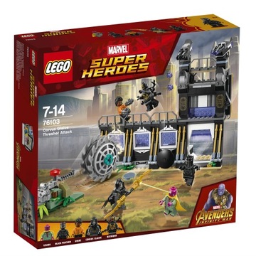 Lego marvel superheroes assault mlocarni corvusa glaive'a 76103, фото