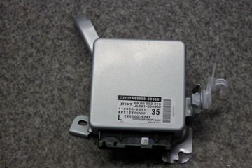 Yaris 3 hybrid блок гидроусилителя 89650-od350, фото