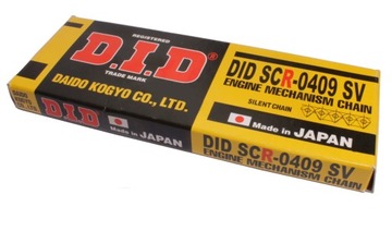 Chain cf. honda xrv 750 africa tween fasteners!, фото