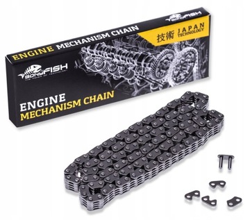 Chain cf. suzuki vz 800 intruder amplified, фото