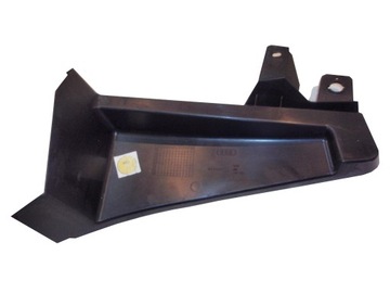 Ap trough gutter jabot 8u1819979 audi q3 8u, фото