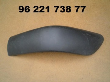 Citroen xsara overlay right on bumper front, фото