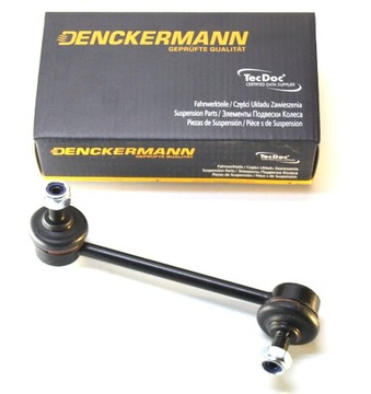 Opel frontera monterey connector stabilizer front, фото
