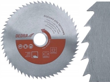 Dedra steel saw disk for wood 200mm hs, фото