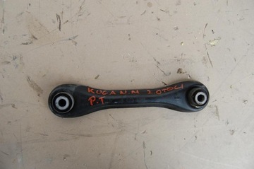 Lever right rear back ford kuga mk2 2, 0 tdci 2014, фото
