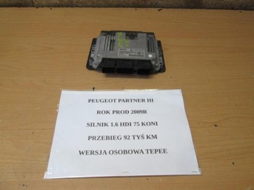 Компьютер двигателя partner berlingo 3 1.6 hdi, фото