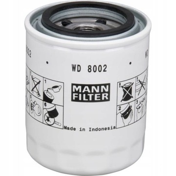 Filter hydraulic mann sph94073 wd8002 hhk70-140, фото