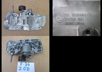 Bracket bmw 3 f34 f-34 2, 0d, фото