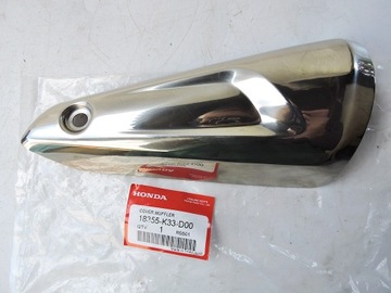 Захист вихлопна труба накладка honda cbr 300 15+, фото