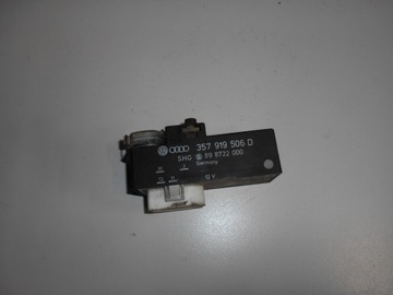 Block control unit fans vw audi 357919506d, фото