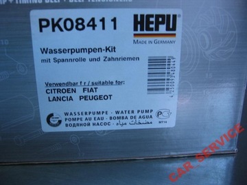 Hepu pk08411 pump water+ gm belt kit, фото