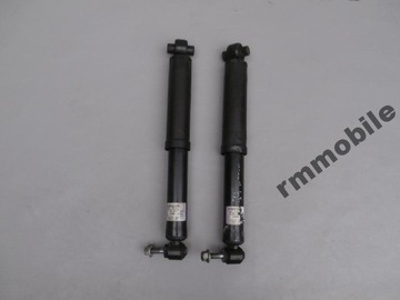 Shock absorber ass back nissan qashqai 2 2013->, фото
