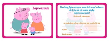 Приглашения день рождения для детей peppa, фото