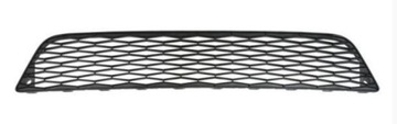 Lattice central bumpers lattice seat leon 3 2012-17, фото