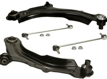 Srline 601238 lever, suspension wheels, фото