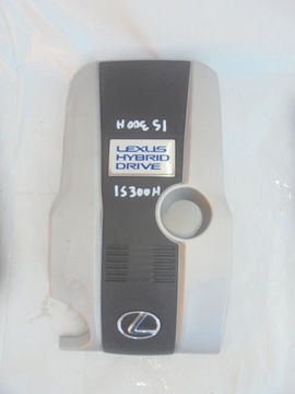 Защита крышка на двигателе lexus is 300h, фото