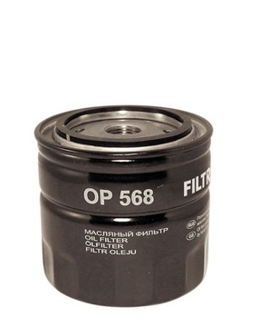 Grease filter op568 volvo c70 s70 v70 ford escort, фото