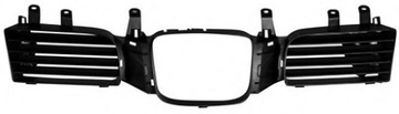 Lattice radiator lattice seat leon toledo 99-, фото