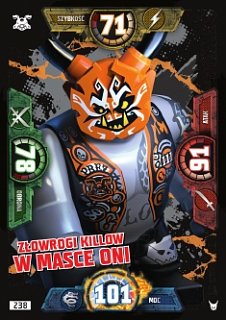 Map number 238 zlowrogi hillow в ointment lego ninjago 3, фото