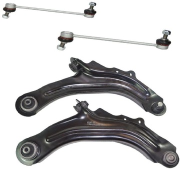 Levers lever stabilizer racks renault megane 2 scenic 2, фото