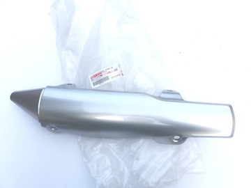 Protection muffler overlay yamaha xt 660 xt660, фото