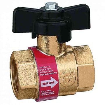 Caleffi-valve 3/ 4" ball з reverse ballstop, фото