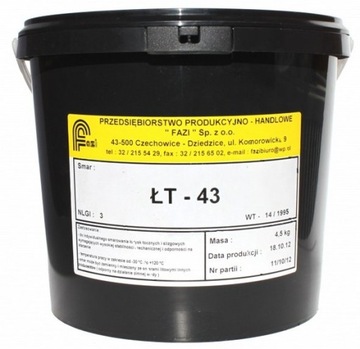 Смазка для подшипников lt-43 TAWOT 900G 0,9 кг