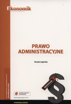 АДМИНИСТРАТИВНОЕ ПРАВО, ЭКОНОМИКА, УЧЕБНИК УРСУЛЫ ЛЕГЕРСКИ