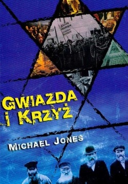 Gwiazda i krzyż Michael Jones Wektory