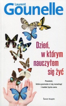 День, когда я научился жить Gounelle DEF см. описание аукциона